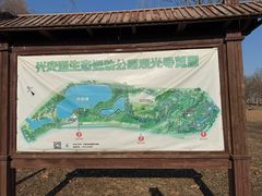-乐行自行车运动乐园
