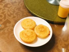 黄金糕-伊萨娜印尼餐馆