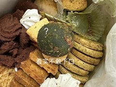 -La Porte de Paris 巴黎之门法式甜品