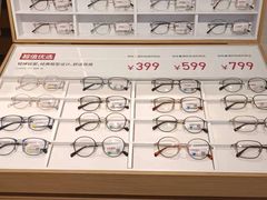 -OYEA欧野眼镜(武商MALL·众圆店)