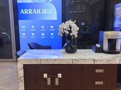 -瑞尔齿科(颐堤港诊所)