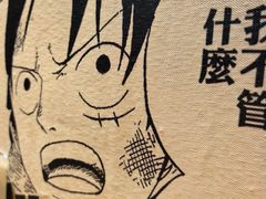 -吉屋居酒屋(群力店)