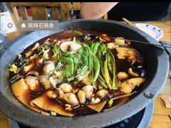 -都江堰石锅鱼