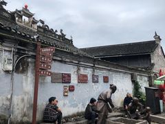 -前童古镇