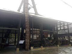 -燊海井