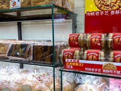 -味多美蛋糕(阜成门店)