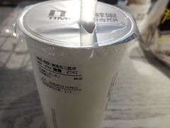 -鲜果时间·果蔬茶(赛格负二层店)