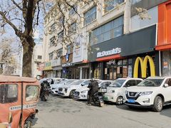 -麦当劳(山大路店)