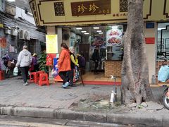 门面-珍珍小食店(西华路店)