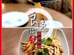 干煸花生苗-杭州久泰饭店·粤式融合