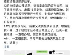 -比亚迪上海弘仁4S(杨浦店)