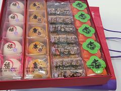 -元祖食品GANSO(江宁万达店)