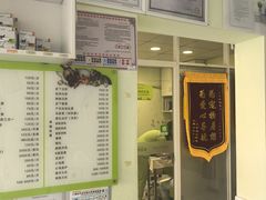 -艾吉宠物医院·疑难杂症转诊中心·猫友好(碧江路院)