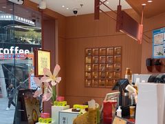 -茶话弄(中贸广场店)