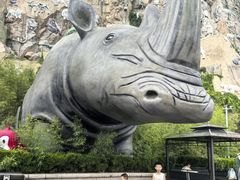 -西霞口神雕山野生动物世界