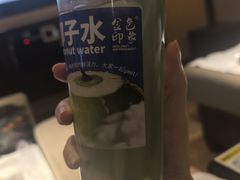 -金色印象·4K影院式足体养生(双龙湖店)