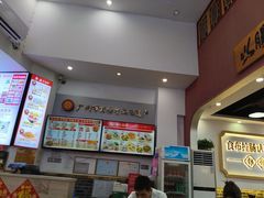 -银记肠粉店(市二宫店)