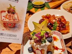 -炉胜·炉端烧·居酒屋