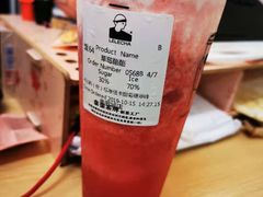 -LELECHA乐乐茶(美罗城店)