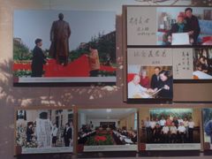 -聂荣臻元帅陈列馆