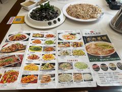 -白府牛罩(总店)