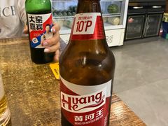 -老钟家烤羊排·敦伊阁清真餐厅胡羊焖饼