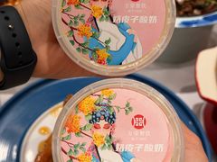 -万荣烤鸭店·北京菜(天坛店)