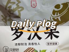-北京清河万象汇