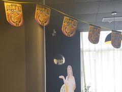 -梵猫·新养生(加州广场店)