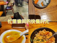 -汉米达特色料理餐厅(郴州友阿国际广场店)