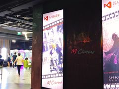 -名人国际影城(人民路店)