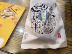 耳朵眼炸糕-大福来(光荣道店)