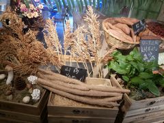 -番食园鲜食火锅(高新店)