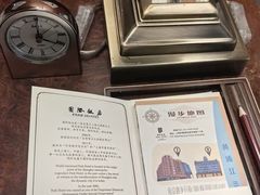 -上海国际饭店