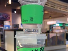-Yes Lemon就是柠·手打柠檬茶(苏州中心一店)