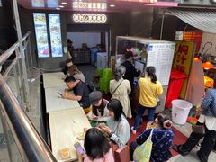 -夏食光安顺小舒冰粉冰浆(甲秀楼店)