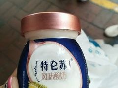 -全家便利店(襄阳南路店)