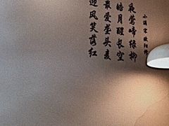 -红小满休闲餐厅(十全街店)