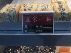 -大明府国际眼镜(太原北街店)