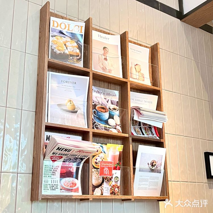 𝐬𝐡𝐚𝐫𝐞🔍新发现-AmoAmo西餐