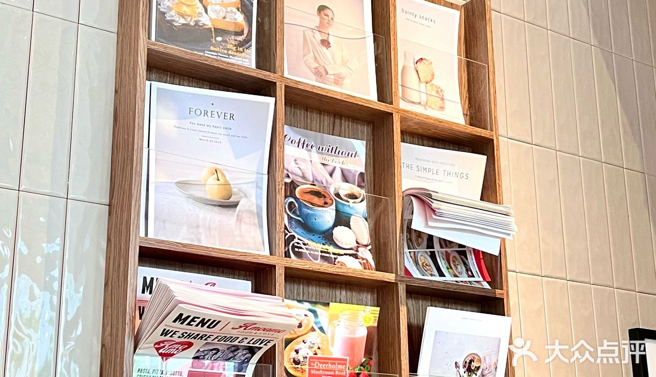 𝐬𝐡𝐚𝐫𝐞🔍新发现-AmoAmo西餐