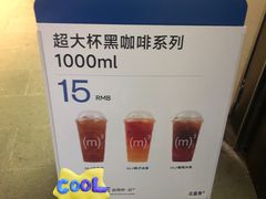 -CUBIC3三立方咖啡(西岸凤巢店)