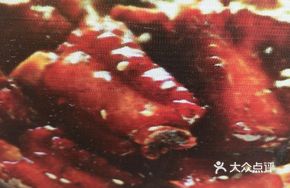 Spicy Fried Pork Ribs
