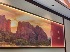 -广信传说