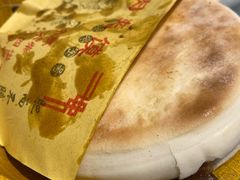 -大嘻咹biangbiang面(历史博物馆店)