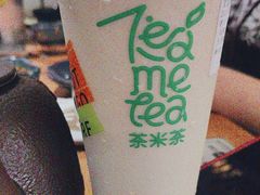 -湊湊火锅·茶憩(东城民盈国贸城店)