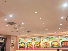 -小木屋拌饭(沈阳中街大悦城店)