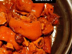 -晓粤·惹味粤菜(凯德乐峰广场店)