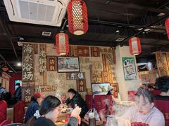 -东镇老火锅(长春路首店)