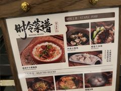 -华夏良子·足道SPA艾灸(胜利路店)